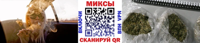 дарк нет клад  Сатка  БУТИРАТ жидкий экстази 