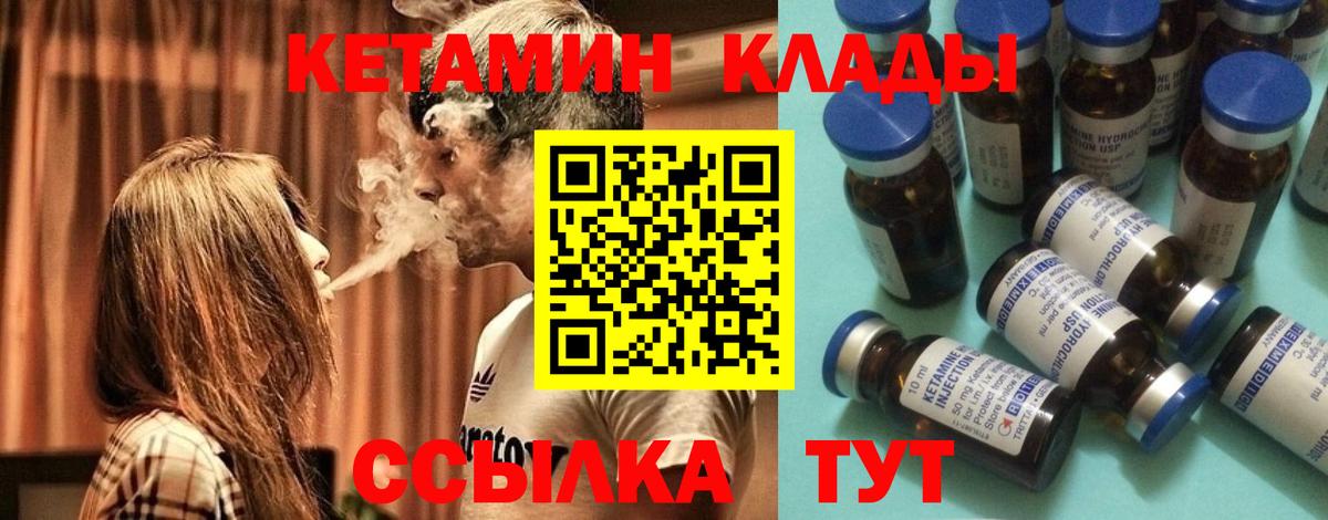 Гашиш Сатка