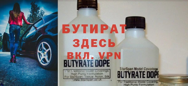 ECSTASY Протвино
