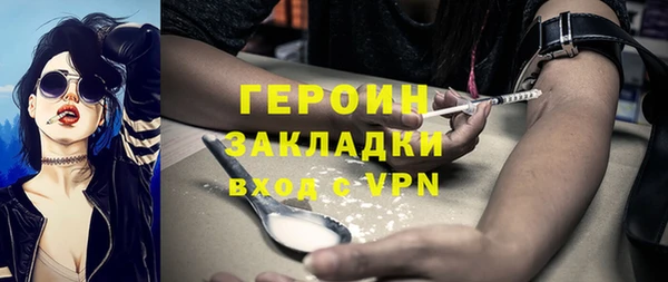 мдпв Приозерск