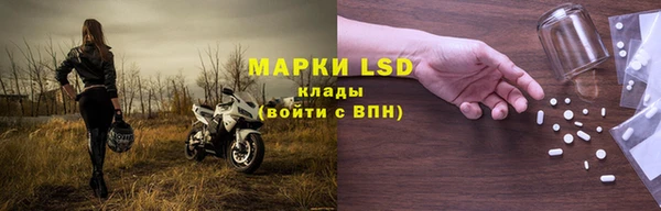 мдпв Приозерск