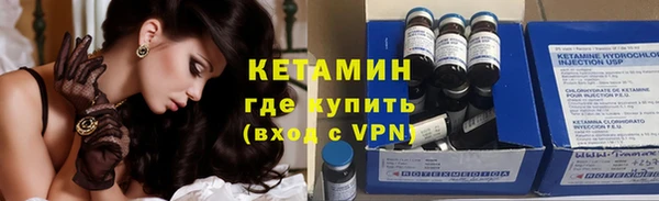 ECSTASY Протвино
