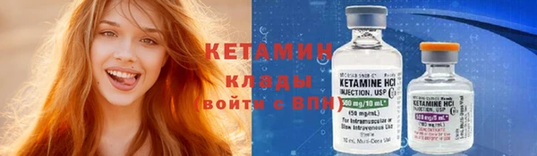 ECSTASY Протвино