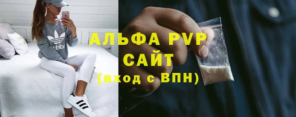 мдпв Приозерск