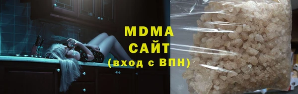 ECSTASY Протвино