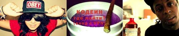 ECSTASY Протвино
