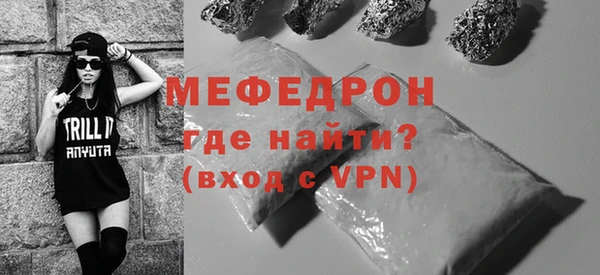 мдпв Приозерск