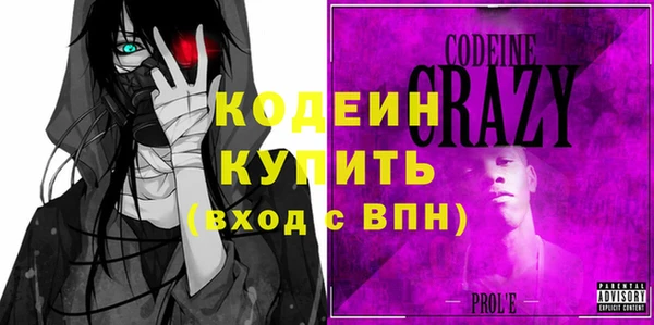 мдпв Приозерск