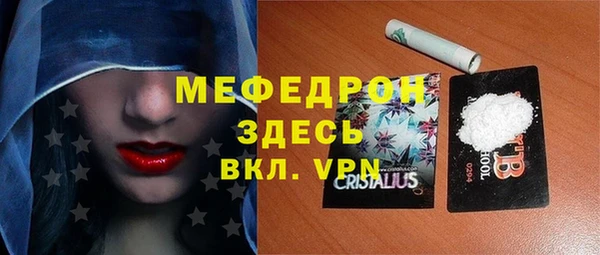ECSTASY Протвино