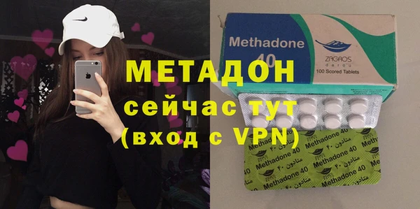 мдпв Приозерск