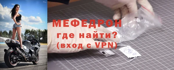 мдпв Приозерск