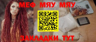 кокаин колумбия Конаково