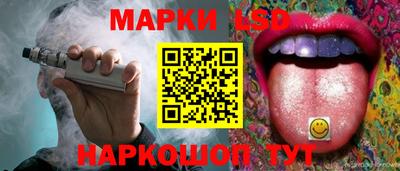 СК Абинск