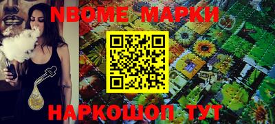 кокаин колумбия Конаково