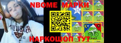 COCAINE Комсомольск-на-Амуре