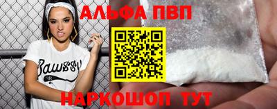 кокаин колумбия Конаково