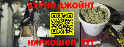 COCAINE Комсомольск-на-Амуре