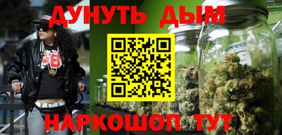 кокаин колумбия Конаково