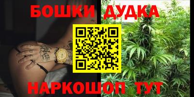 кокаин колумбия Конаково