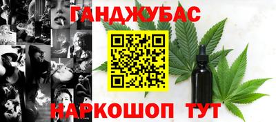 кокаин колумбия Конаково