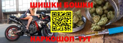 винт Берёзовский