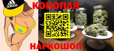 кокаин колумбия Конаково