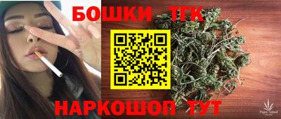 кокаин колумбия Конаково