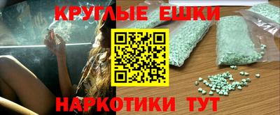 винт Берёзовский