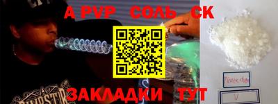кокаин колумбия Конаково