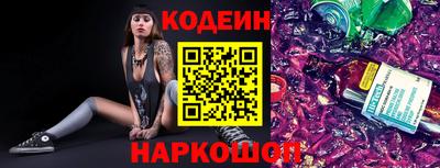 кокаин колумбия Конаково