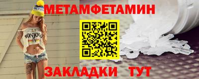кокаин колумбия Конаково