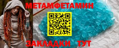 кокаин колумбия Конаково