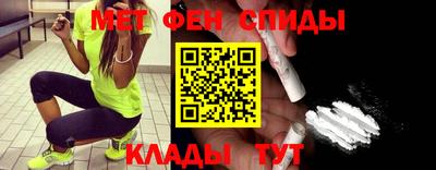 COCAINE Комсомольск-на-Амуре