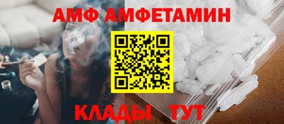 кокаин колумбия Конаково