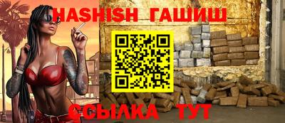 COCAINE Комсомольск-на-Амуре