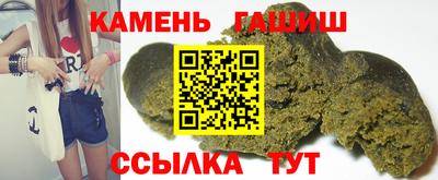 кокаин колумбия Конаково
