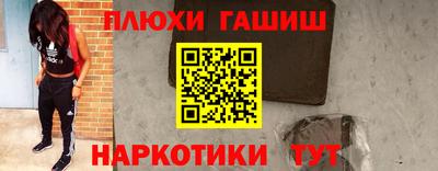 винт Берёзовский