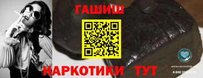 винт Берёзовский