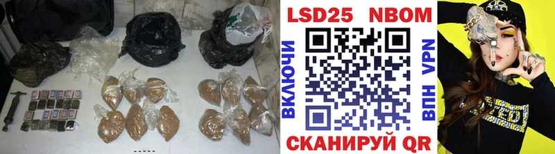 как найти Сатка Лсд 25 экстази кислота