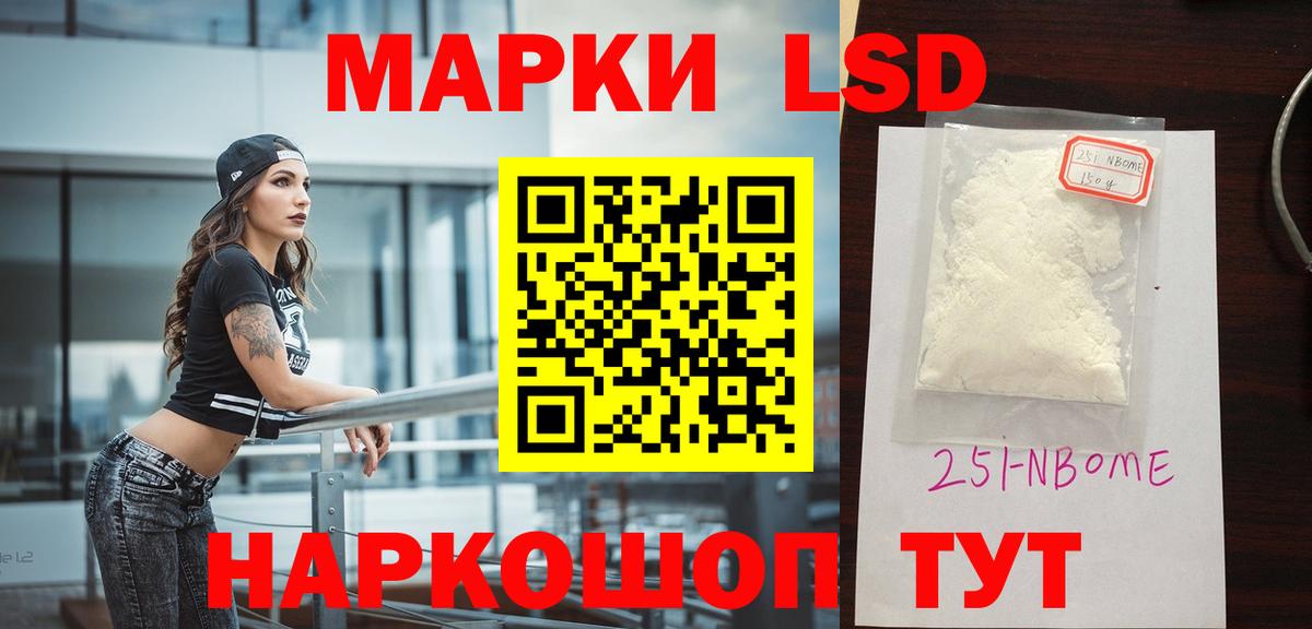 ЛСД экстази ecstasy  Вход с VPN  Сатка  Лсд 25 экстази кислота 