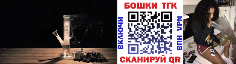 закладка  Сатка  Марихуана сатива 